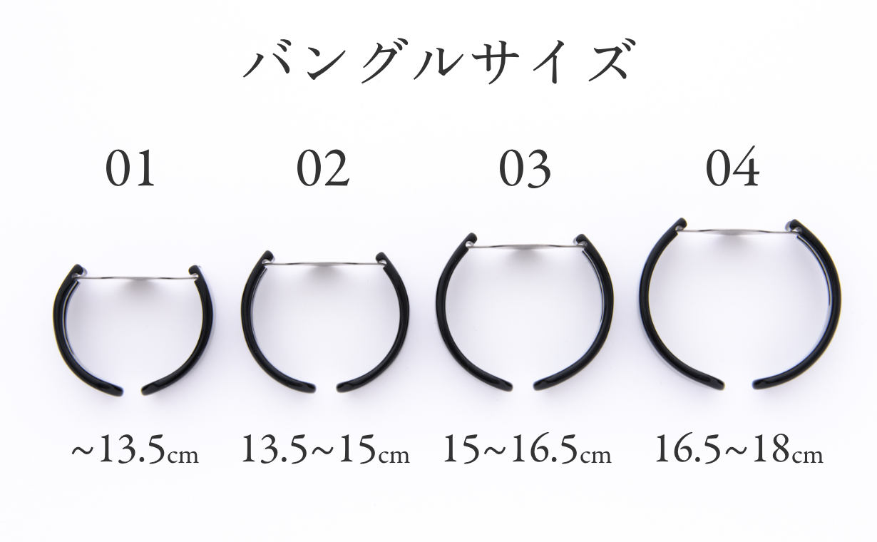 1.5cm刻みで4サイズ展開、肌にやさしい素材で長時間装着も快適