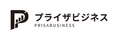 プライザビジネス