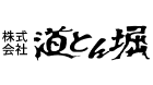 道とん堀
