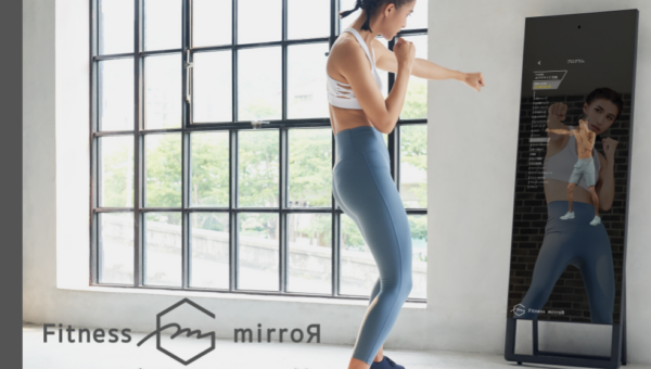 コロナ禍のジム難民400万人に朗報！ 日本初の鏡型オンライントレーニングマシンが誕生！ 「Fitness Mirror（フィットネス・ミラー）」