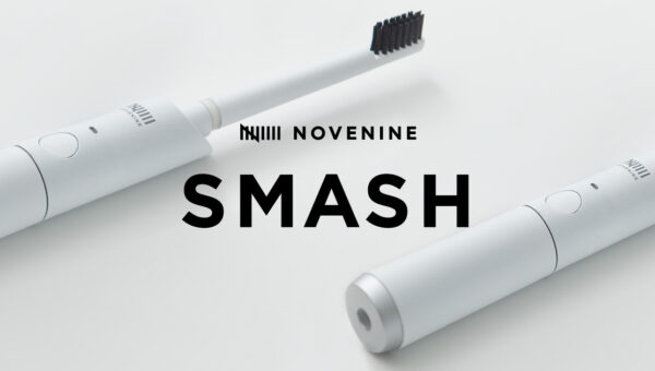 世界初、口臭が測れるスマート歯ブラシ「SMASH」を発売【株式会社 NOVENINE】