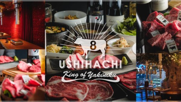 「コスパ日本一の焼肉店」の異名を持つ！あえて“A4・雌牛”にこだわった人気焼肉店「USHIHACHI（ウシハチ）」
