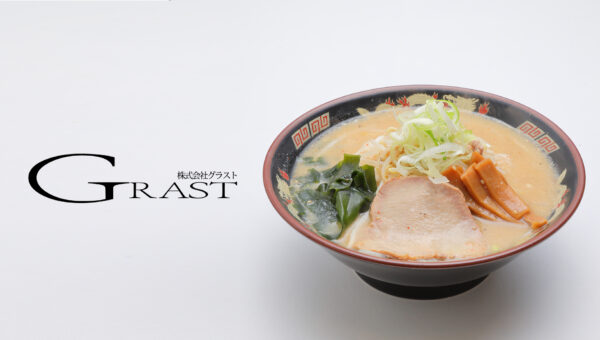 “地味に旨すぎるラーメン”を目当てに、１日 350 名が来店！３世代が一緒に楽しめる“旨味抜群”の味噌ラーメン店「北海道らーめん みそ熊」