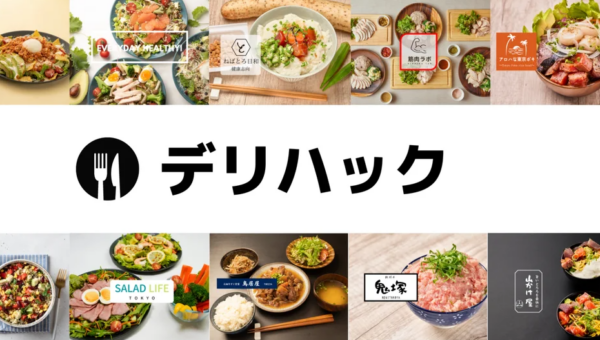 UberEats の元配達員が開業し10 か月で700店舗が導入！飲食未経験・コロナで売上減の店・主婦も利用！ゴーストレストランの FC サービス「デリハック」