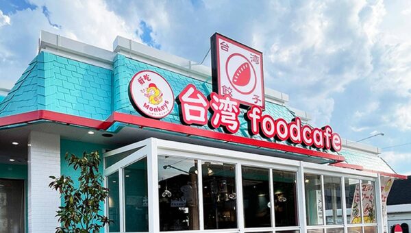 本場行列店の秘伝レシピを住み込みで習得！台湾焼餃子などをファストフード感覚で楽しめる日本初の店台湾フードカフェ「好吃モンキーズ」