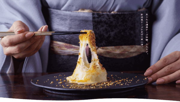 創業100年を迎える老舗かまぼこ店の４代目夫婦が開発！わずか１時間で1000 個を売り上げ、累計売上 1 万個を突破 進化系かまぼこ「フォンデュ リュクス フロマージュ」
