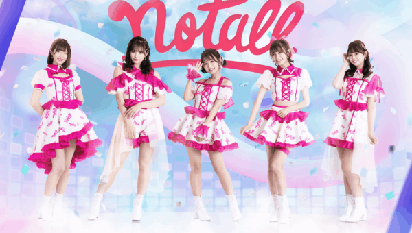 0円 CD の販売、NFT アートの売上で地方創生を支援するプロジェクト、SNS でグループ名、楽曲、衣装デザインまで募集する次世代型アイドル！「notall」