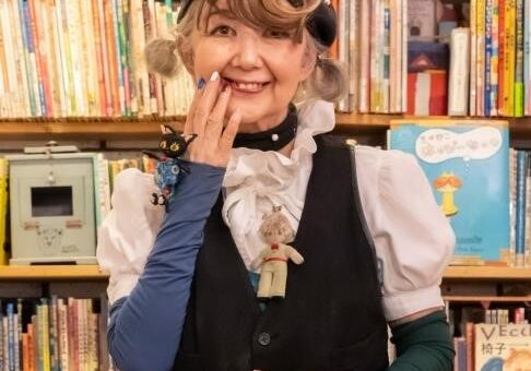 「原宿の魔女」と呼ばれ、若者に話題！日本の Kawaii 文化を作り、今も現役作家として展覧会や出版を続ける「原宿の魔女」の異名を持つイラストレーター田村セツコ