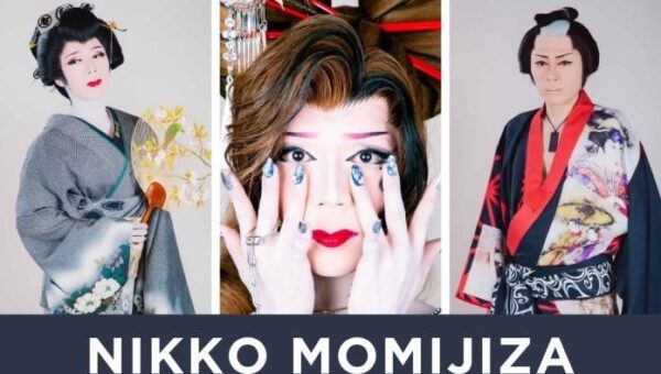 エンタメを楽しめる環境がない観光都市日光を大衆演劇の和のパフォーマンスで盛り上げる劇場「日光紅葉座」