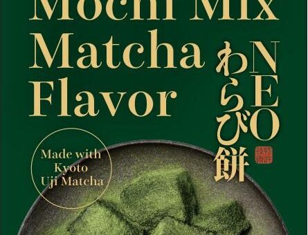 水だけで驚きのスピード調理、たった15秒で作れる新感覚の和スイーツ。日本の伝統和菓子がお手軽に味わえると海外でも注文が殺到している！Amazonで1位を獲得した「NEOわらび餅」