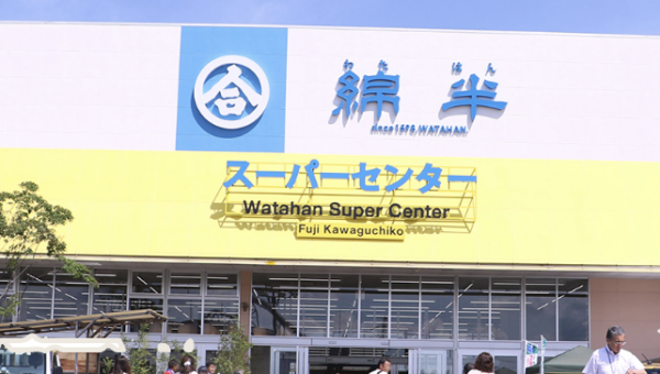 長野県民おなじみのホームセンターとスーパーが合体したスーパーセンター！人気の秘密は『巨大いけす』と『一流シェフが作る総菜』「綿半スーパーセンター」