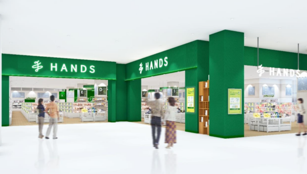「はじまるよ、あなたの街のハンズ！」ハンズ イオンモール福岡店 8/23（土）オープン！
