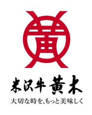 株式会社米沢牛黄木