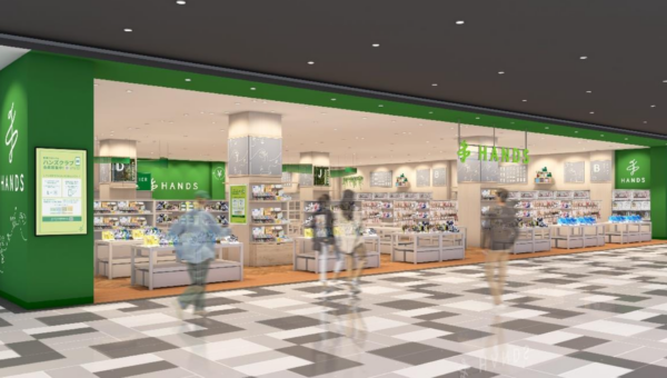 「はじまるよ、あなたの街のハンズ！」 ハンズ プライムツリー赤池店 11 月 21 日オープン！