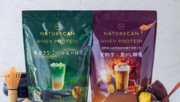 ホエイプロテイン（WPC）シリーズより 「安納芋×焦がし蜂蜜」「西尾抹茶×黄金きなこ」登場！ 自然素材にこだわった新フレーバーを2種同時発売│Naturecan Fitness