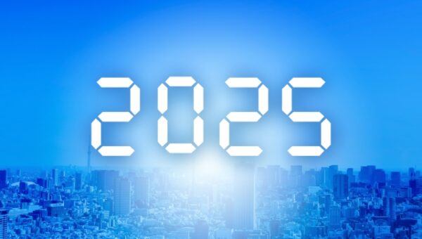 頻発したサプライチェーンリスクトレンド2025 総まとめ