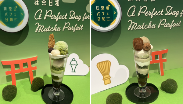 【抹茶・ほうじ茶スイーツのイメージを覆す絶品パフェを店主が開発】 2025年秋にオープンし、口コミ評価・驚異の4.8！ 抹茶＆ほうじ茶パフェやパリもちクレープが話題の和スイーツ店 「抹茶のパフェ日和」（＠大田区池上） ※店舗でのグルメロケ・開発者へのインタビューが可能です！