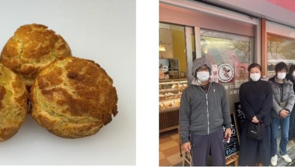 【屋根の無料点検サービス付きシュークリームに大行列！】 ～老舗屋根屋が地域住民＆企業のために始めた人気サービス～