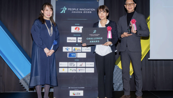 オンラインアシスタント「タスカル」People Innovation Awards2026 「チャレンジ賞」 を受賞 ～500名超のフルリモート組織の「自律型組織への進化」が高評価～