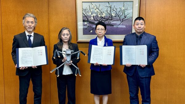 【協定締結】一般社団法人日本ドローンビジネスサポート協会及びツリーベル株式会社が東京都足立区と災害時における支援協定を締結
