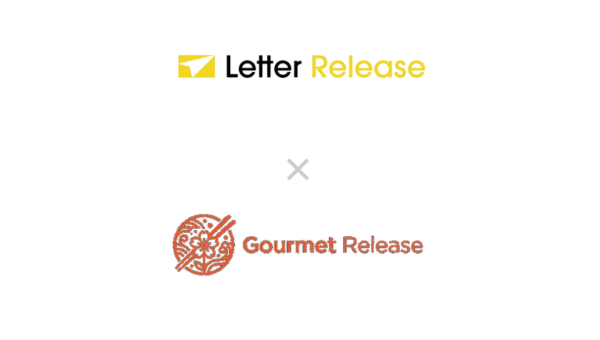 Letter Release と Gourmet Release が認定メディアパートナーとして業務提携