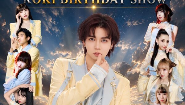 –宮益維新–『物語はダンスになる』傷ついたダンサーが集まるBARキズキ「KOKi Birthday Show」