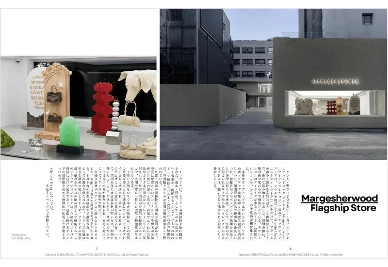 Margesherwood Flagship Store