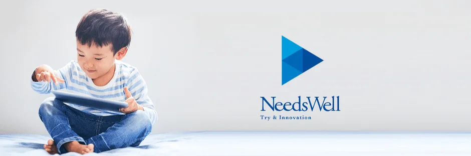 NeedsWell Try & Innovation
