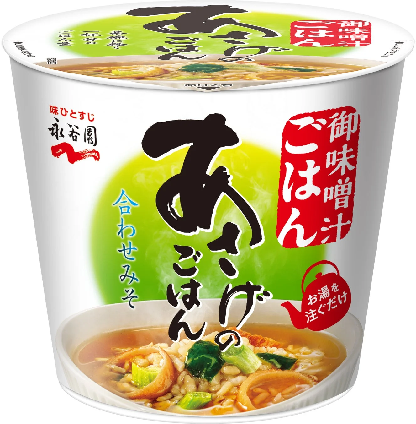 商品パッケージ（側面）