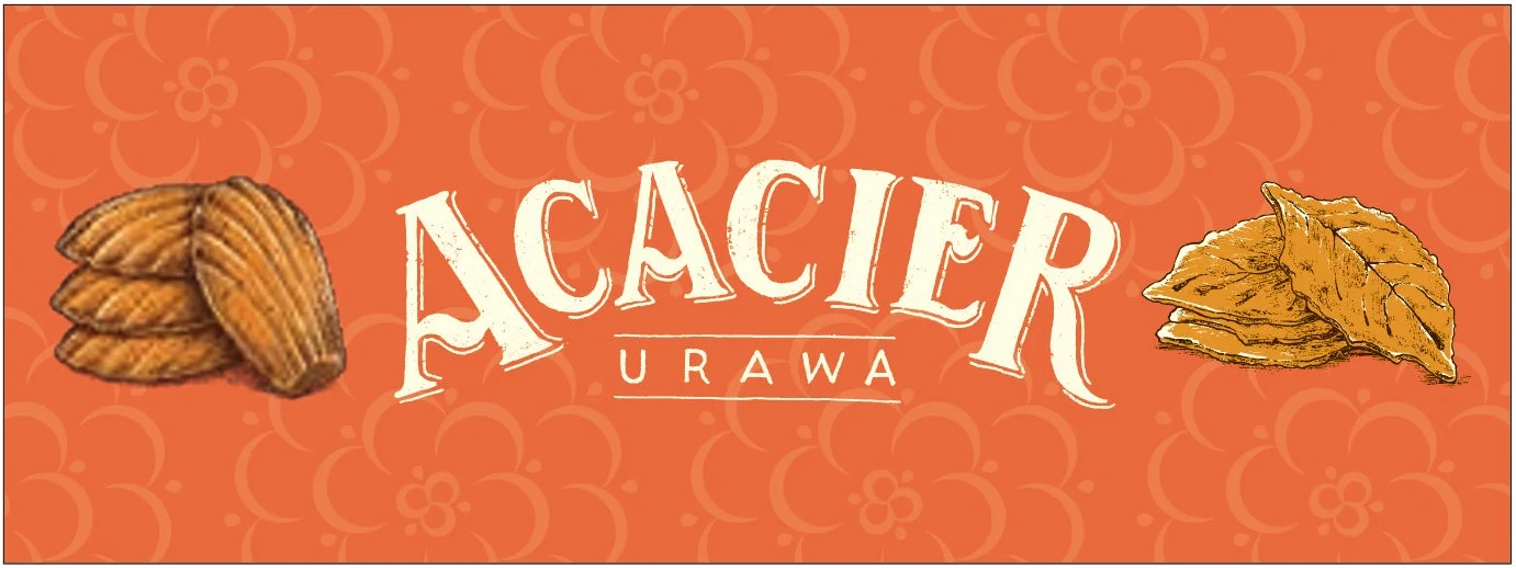 アカシエのパッケージデザイン