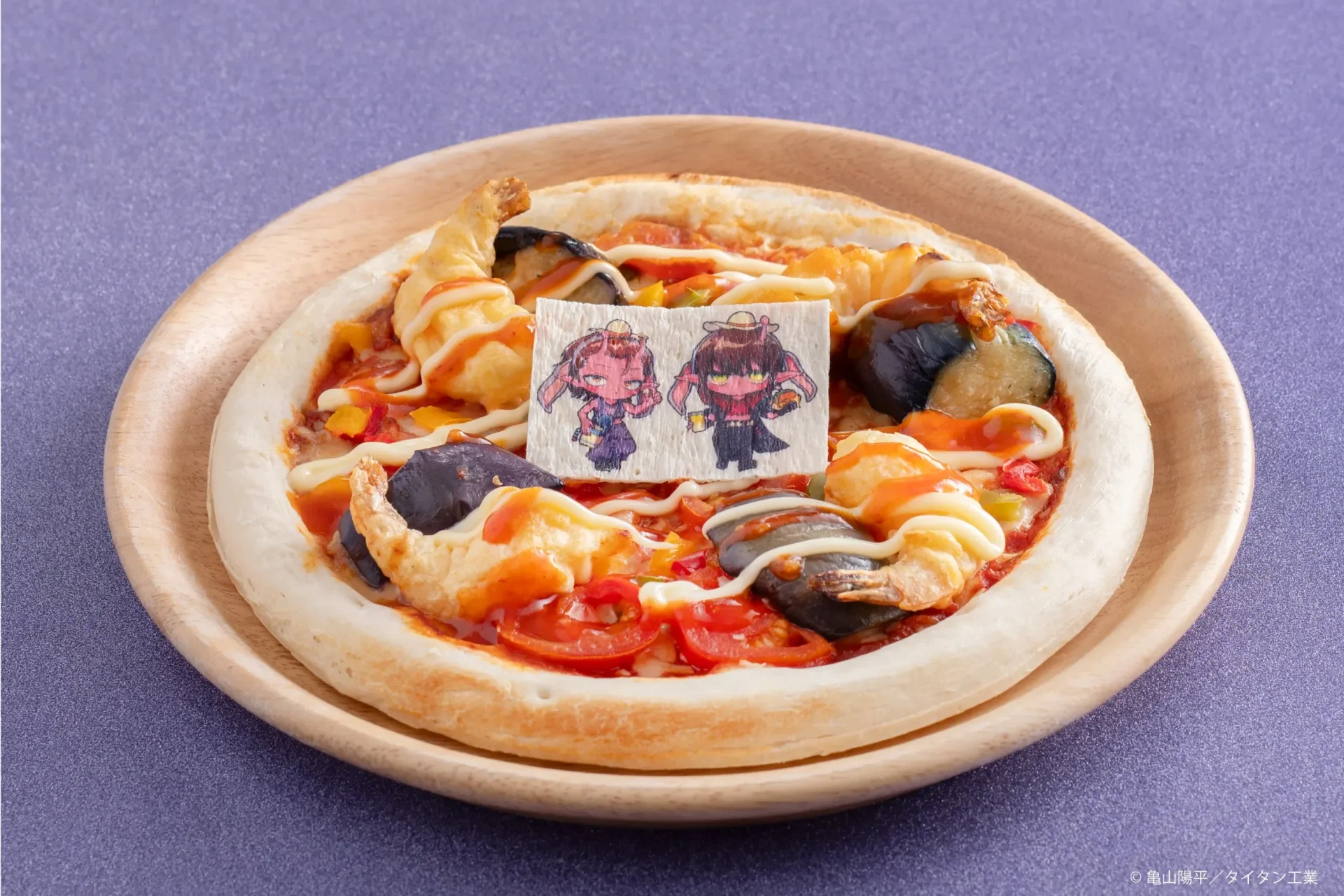 ピザ