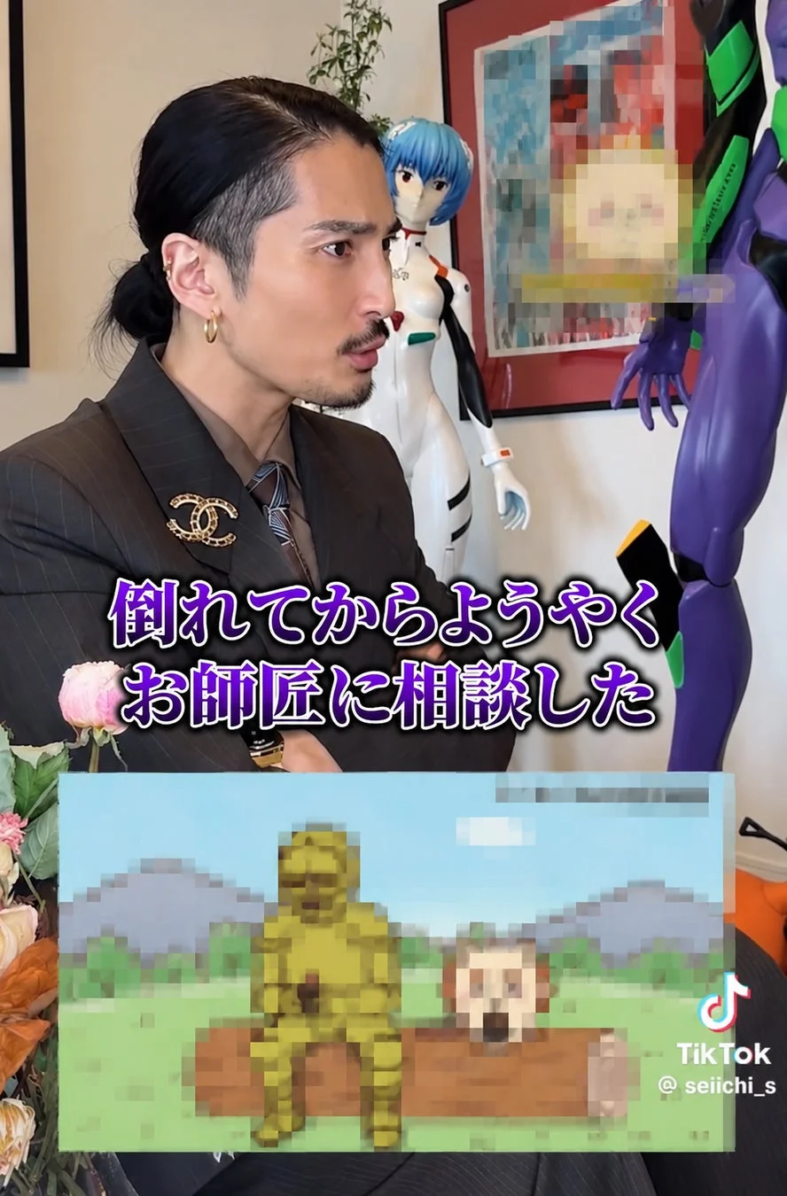 シーサーのビジネススキルは何点？報連相