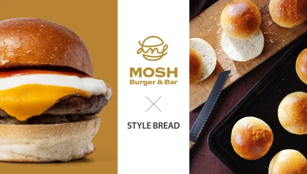 モスフードサービスの新業態『MOSH Burger＆Bar』銀座に誕生！スタイルブレッドのこだわりパン5品が採用