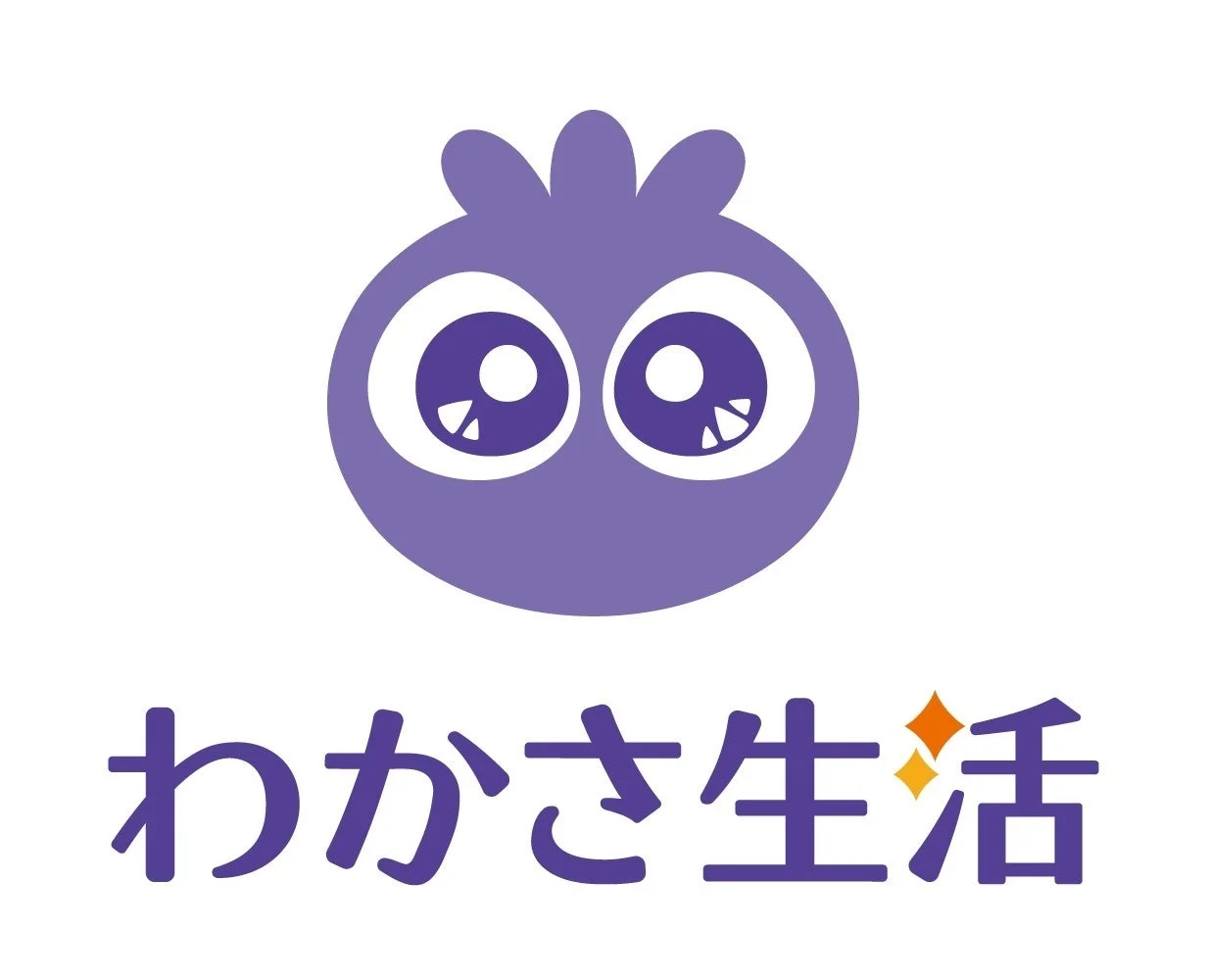 わかさ生活ロゴ