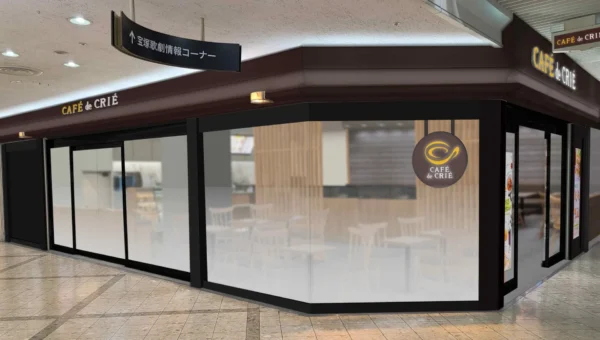 「カフェ・ド・クリエ」が宝塚に3年5ヶ月ぶり新規オープン！阪急宝塚駅直結「ソリオ宝塚店」で観劇前後や日常に「からだハピネス®」なひとときを