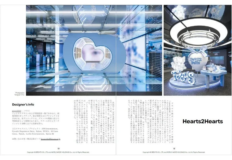 Hearts2Hearts ポップアップストア