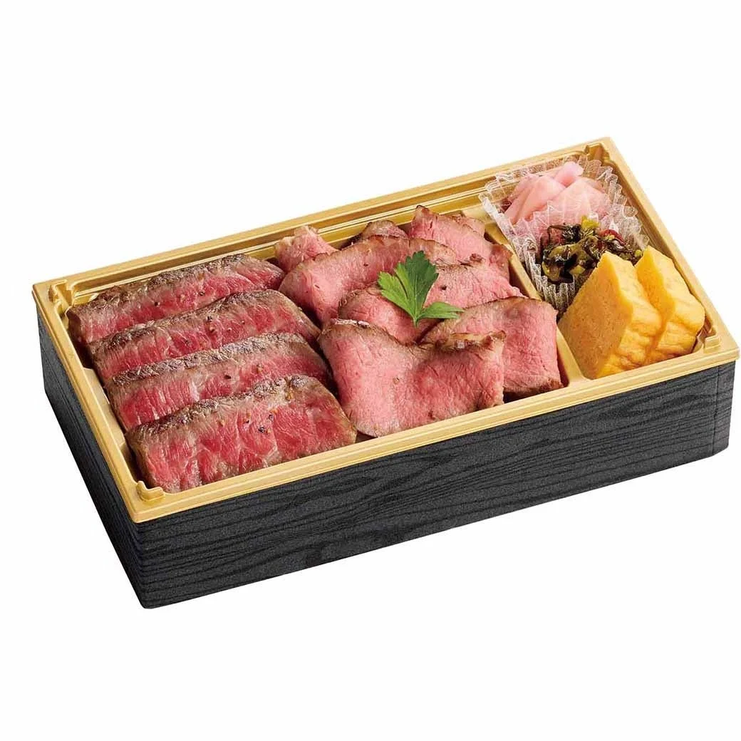 博多和牛赤身ステーキ弁当