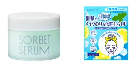 冷凍コスメ製品イメージ