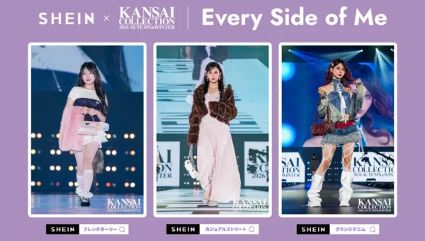 SHEINが『KANSAI COLLECTION 2026 AUTUMN & WINTER』に登場！秋冬トレンドを人気モデルが披露、最大25%オフクーポンやSNSキャンペーンも