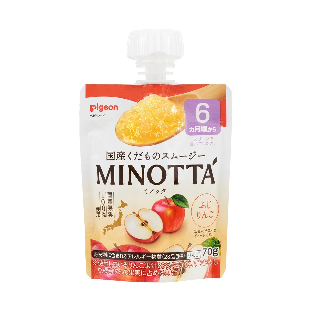 MINOTTA 国産くだもののスムージー ふじりんご