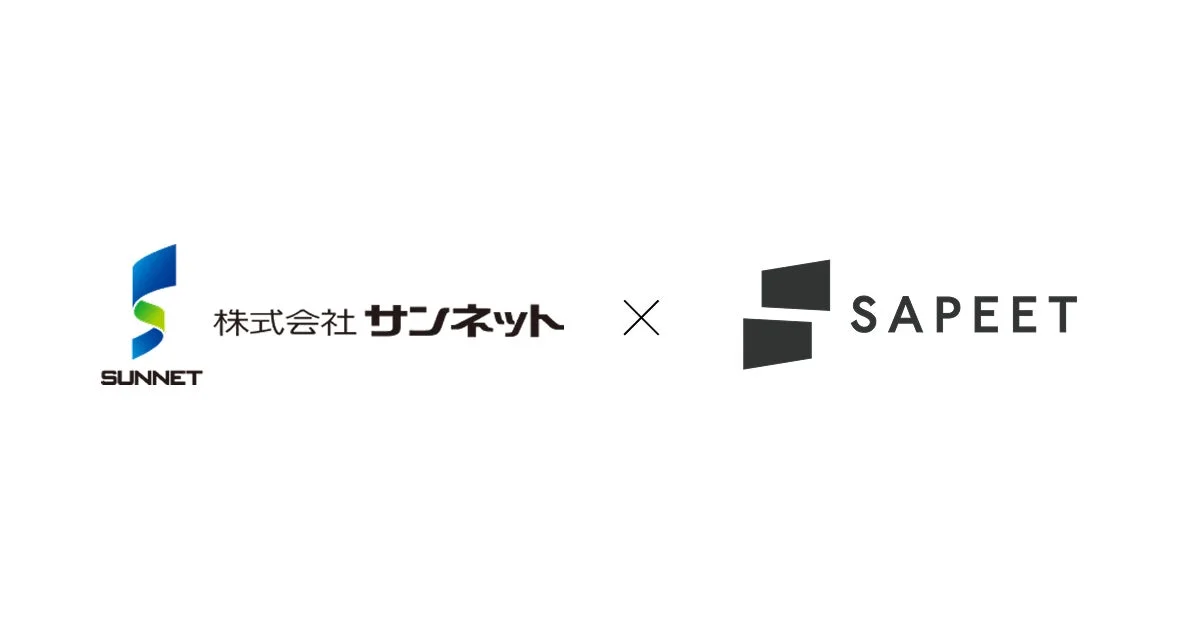 SUNNET × SAPEET のロゴ