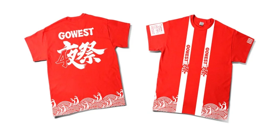 西九州新幹線1日乗り放題Tシャツきっぷの景品イメージ