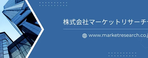 【注目】産業を動かす「オペレーター端末」の世界市場が2032年までに約38億ドル規模へ成長予測！最新レポートでその全貌が明らかに