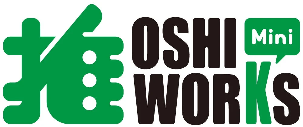 OSHI WORKS Mini ロゴ