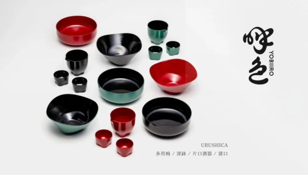 電子レンジ・食洗機OK！伝統漆器の常識を覆す「URUSHICA」がZOZO NEXTから登場