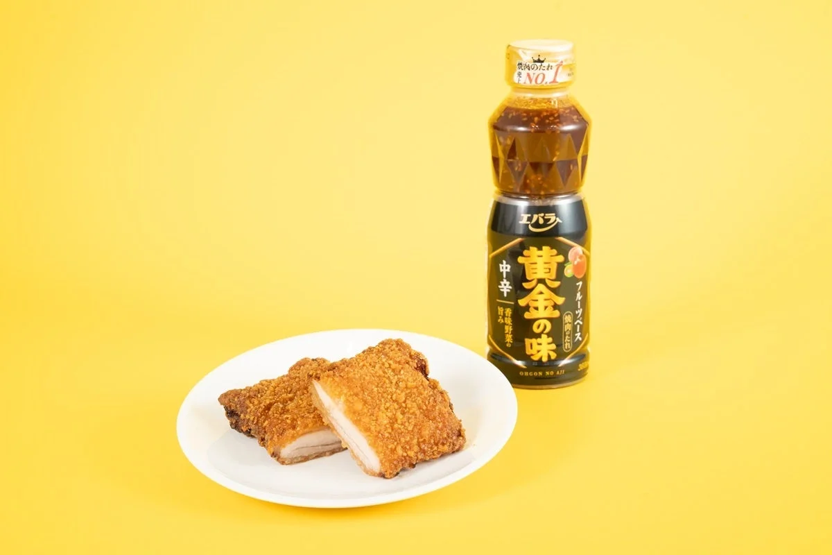 エバラ監修 ファミチキ(焼肉のたれ味)