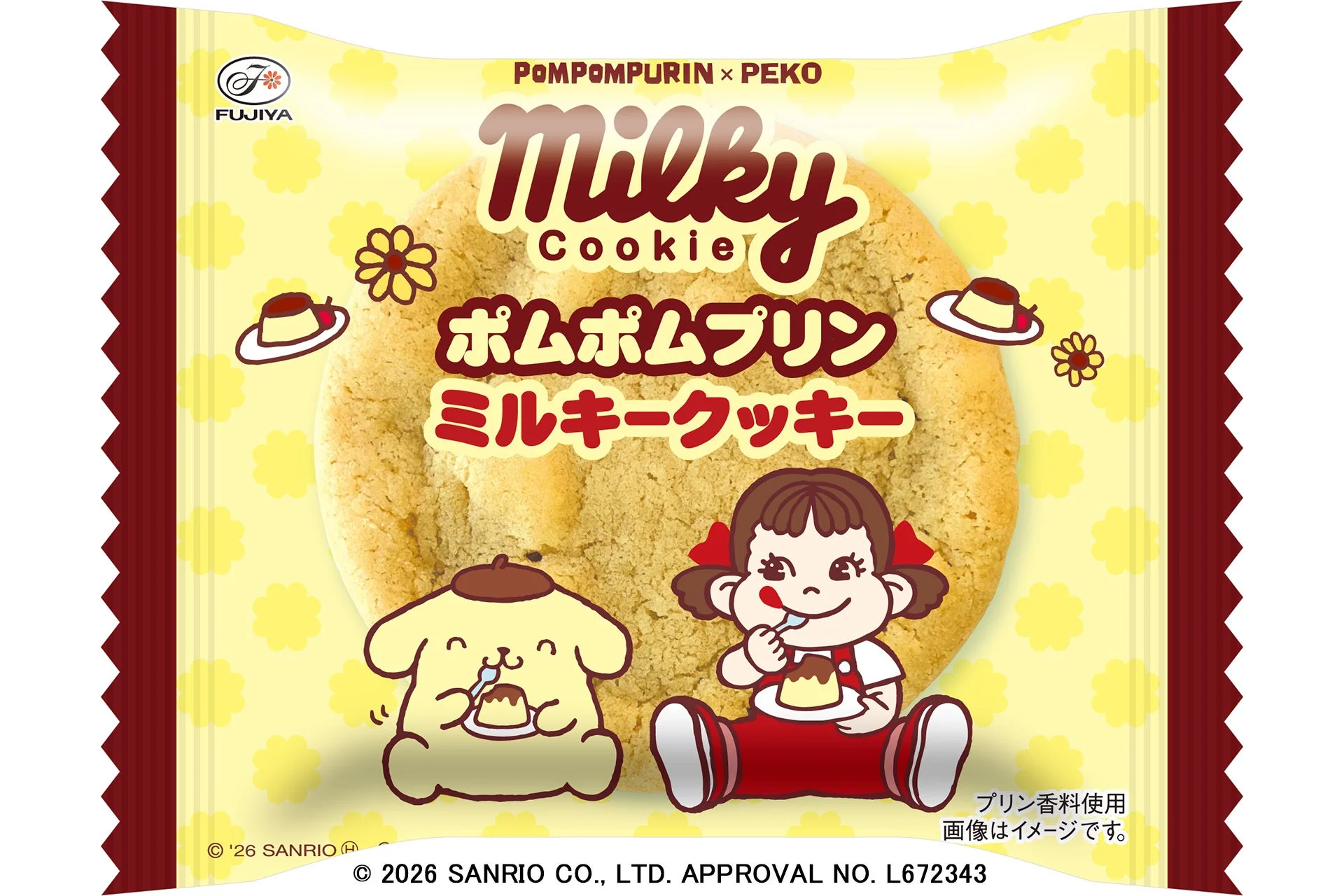 ポムポムプリンミルキークッキーのパッケージ