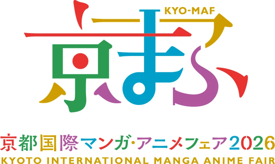 京都国際マンガ・アニメフェア2026ロゴ