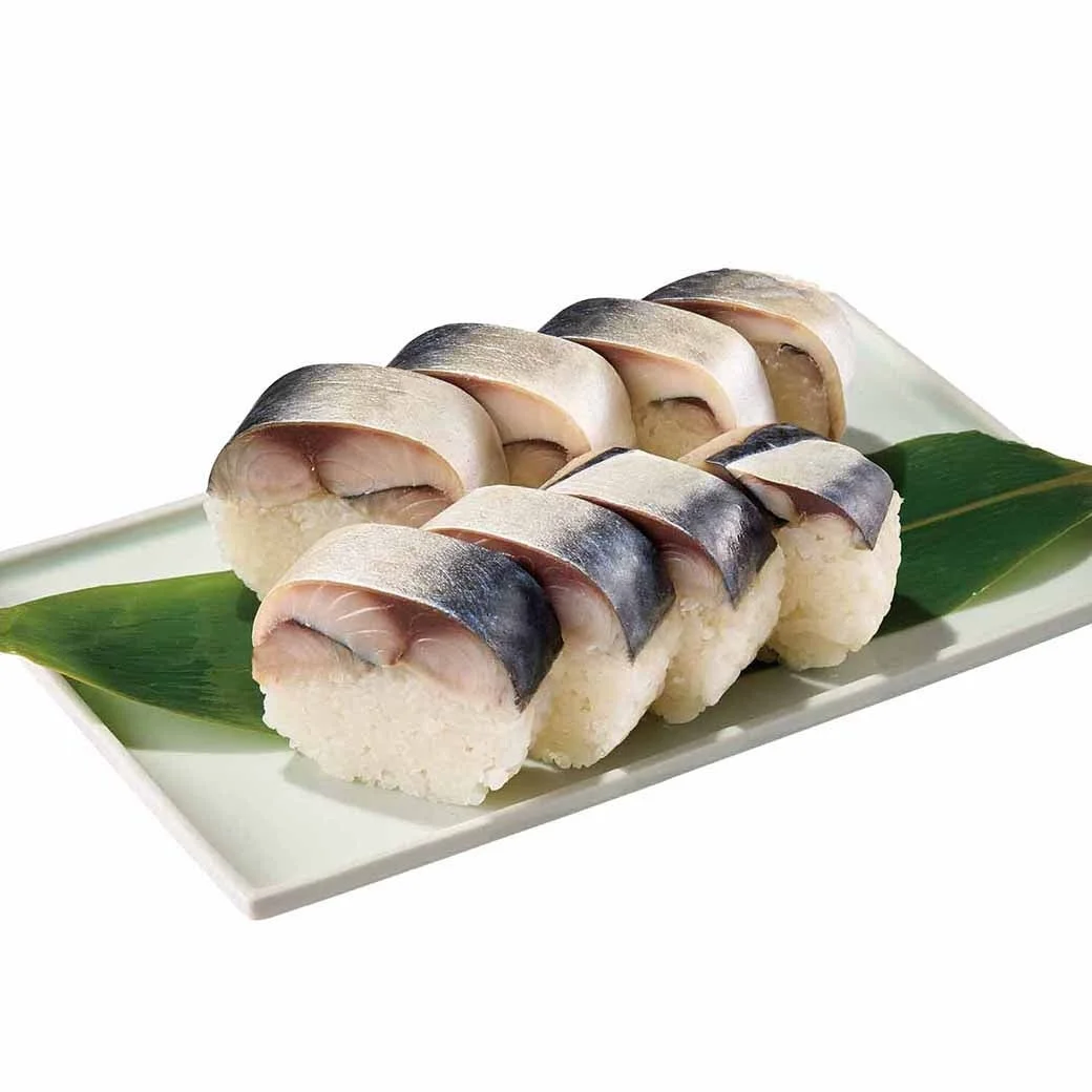 さば棒寿司