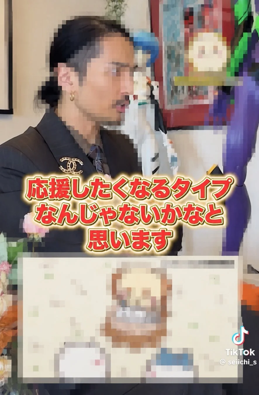 応援したくなるタイプ